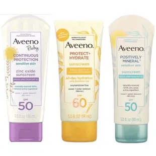 【現貨+預購】 🇺🇸Dr.Grace推薦Aveeno, baby嬰兒kids兒童，氧化鋅防曬乳，SPF 50