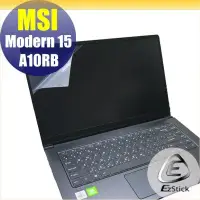 在飛比找Yahoo!奇摩拍賣優惠-【Ezstick】MSI Modern 15 A10RB A