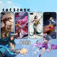 在飛比找蝦皮購物優惠-三星note8 note9 note10 note10+ A