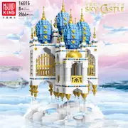 MOULD KING 16015 Castle in the Sky with 2866 Pieces