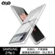 QinD SAMSUNG Z Flip 3 圓角雙料保護套