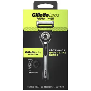 [DOKODEMO] P＆G Gillet Gillette Labs Heroscellus Removal Bar剃光剃須刀男性