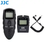 Multifunction Timer Remote Control for Nikon D850 D810 D800 D700 D5 D4S D3 Z9