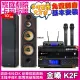 【金嗓】金嗓歡唱劇院超值組合 K2F+BMB DAR-350HD4+FNSD SD-903N+JBL VM-300(贈12項超值好禮)