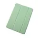 My Colors液態膠系列 iPad mini 6 2021 (8.3吋) 新液態矽膠 絲滑 柔軟休眠 喚醒 三折 平板保護殼