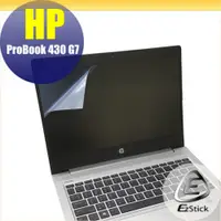 在飛比找PChome24h購物優惠-HP ProBOOK 430 G7 靜電式筆電LCD液晶螢幕