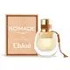 Chloe＇ 芳心之旅暮光精粹淡香精 Nomade Jasmin Naturel Intense(30ml) EDP-香