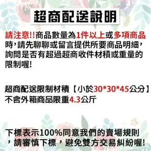 【蔬菜之家】黑頭蓋果蠅誘捕器(本體+誘引棉芯棒)多國專利 適合大部分寶特瓶口 運用費洛蒙原理添加無毒甲基丁香油及特殊配方