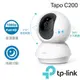 沛佳電腦 新莊內湖 TP-Link Tapo C200 wifi網路攝影機/IP CAM/監視器(公司貨)