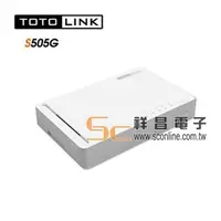 在飛比找PChome商店街優惠-【祥昌電子】TOTOLINK / TOTO LINK (( 