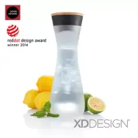 在飛比找博客來優惠-XD-Design Lumm LED冷水瓶