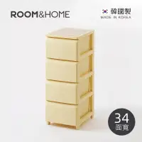 在飛比找博客來優惠-【韓國ROOM&HOME】韓國製34面寬四層抽屜收納櫃(木質