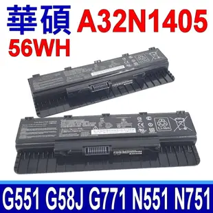 ASUS A32N1405 電池 G551 G551JK G551JM G551JW G58JM (8.8折)