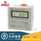 【安良ANLY】APT-6S+ Timer 定時器 倒數定時器 計時器 倒數計時器 限時繼電器