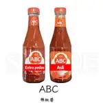 ABC SAMBAL PEDAS MERK INDONESIA 335 ML