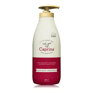 【Caprina 肯拿士】 山羊奶泡澡沐浴乳 (800ml/27oz)