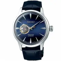 在飛比找Yahoo!奇摩拍賣優惠-【台南 時代鐘錶 SEIKO】精工 PRESAGE 開芯簍空