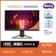 BenQ明碁 27型 MOBIUZ 165Hz 類瞳孔遊戲電競液晶螢幕 EX2710S