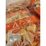 現貨秒出🦐名古屋蝦仙貝之里 えびせんべいの里🦑 醬油味霖 芥末 花枝 章魚 海老薄煎餅 紀伊國屋新辣油蝦餅 普渡