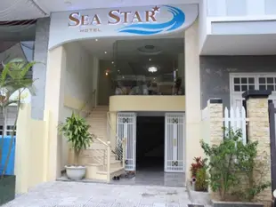 海星飯店Seastar Hotel