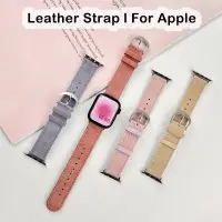 在飛比找蝦皮商城優惠-皮革錶帶錶帶手鍊兼容蘋果手錶超 49 毫米 8 7 SE 6