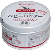 在飛比找蝦皮購物優惠-日本製 WAKODO 和光堂 嬰幼兒爽身粉(無香味)140g