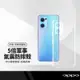 5倍軍事防摔殼 OPPO Reno7 Pro (5G) TUP透明軟殼 防撞防摔 空壓殼防摔耐撞手機保護套