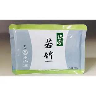 日本丸久小山園 若竹 小山園抹茶粉 日本原袋100g 抹茶無糖 京都宇治抹茶粉