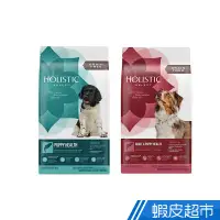 在飛比找蝦皮商城優惠-活力滋 無穀幼犬 成幼犬 狗飼料 1.81kg 現貨 廠商直