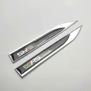 2pcs x Metal Side Fender Badge Emblem Sticker Decal for Skoda VRS Octavia Kamiq Kodiaq Karoq Superb Fabia Rapid
