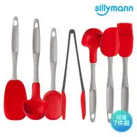 在飛比找momo購物網優惠-【韓國sillymann】料理好幫手廚具7件組(鉑金矽膠可進