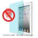 Apple iPad air 防指紋 螢幕保護貼 iPad air 2 霧面 螢幕保護貼 抗眩光 抗油汙【采昇通訊】