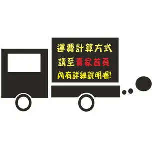 【年菜食材】法式豬肋排 / 戰斧豬排 (豬小排) (10支) / 約 800g