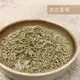 【168all】 300g【嚴選】迷迭香葉 Rosemary