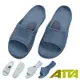 【ATTA】雙重釋壓★LIQ立擴鞋(2色) 雙重釋壓/百萬募資/好評熱銷/無毒安心/動態調節/凝膠釋壓/盒裝