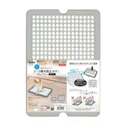 Petio Pet Dog Training Pad Protective Cover S For One Hand Training Board Grey