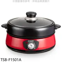 在飛比找Yahoo!奇摩拍賣優惠-《可議價》大同【TSB-F1501A】1.5公升2合1分離式