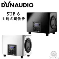 在飛比找蝦皮商城優惠-Dynaudio 丹拿 SUB 6 主動式超低音 雙單體設計