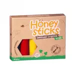 【紐西蘭 HONEY STICKS CRAYONS】純天然蜂蠟無毒蠟筆-幼童適用-3歲以上(胖長款-共6色)