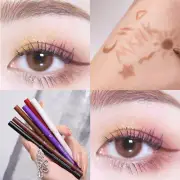 Eyeliner Gel Eyeliner Lying Silkworm Pen Waterproof Eyeliner Sweatproof Silky ]