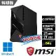msi微星 Infinite X2 13F-227TW RTX4070Ti S 電競桌機(64G特仕版)