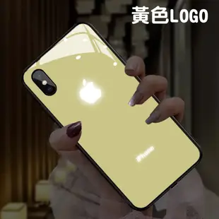 來電發光智能蘋果發光手機殼 手機殼 iPhone11 xr XS max i8 i7 (7.6折)