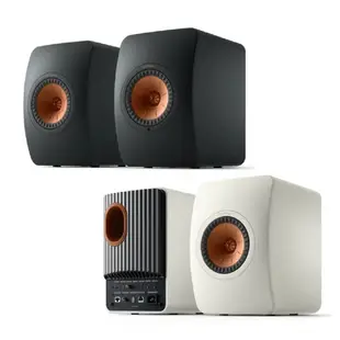 KEF LS50 Wireless II 無線 HiFi 主動式喇叭