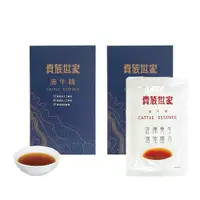 在飛比找PChome24h購物優惠-貴族世家 滴牛精禮盒(60ml 10包入)-2入組