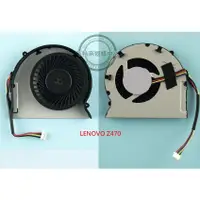 在飛比找蝦皮購物優惠-IBM 聯想 Lenovo IdeaPad Z470 Z47