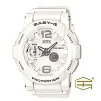 在飛比找PChome商店街優惠-【天龜】CASIO Baby-G 時尚潮流 潮汐月相 雙顯運