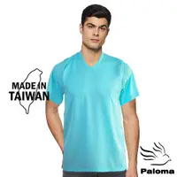 在飛比找蝦皮商城優惠-【Paloma】台灣製網眼排汗V領衫-水藍 短T 素T 男T