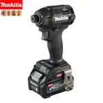 【MAKITA】牧田 日本製 40V 島內機 日本 TD002 GZO 衝擊起子機 單機 起子機 TD002