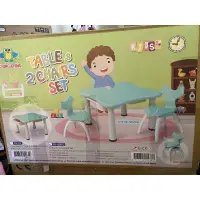 在飛比找蝦皮購物優惠-【ChingChing 親親】學習遊戲桌椅組  淺藍色(FU