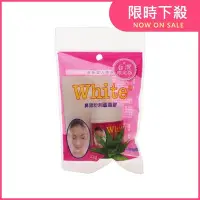 在飛比找Yahoo!奇摩拍賣優惠-泰國white蘆薈膠毛孔粉刺凝膠面膜(22g)【小三美日】D